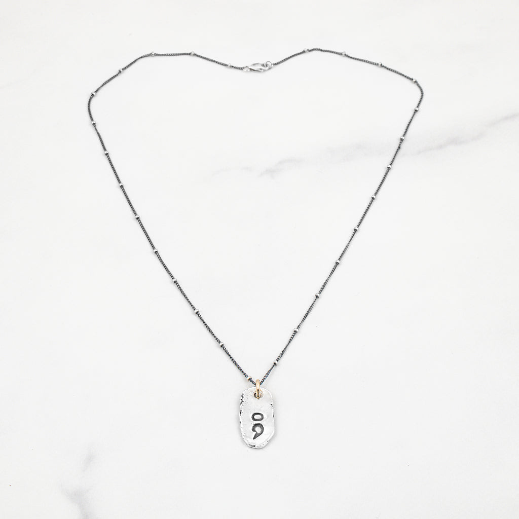 But God Necklace - Holly Lane