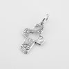 Jesus Loves me Cutout Heart Pendant