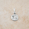 You Are Mine Initial Charm - Holly Lane