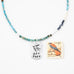 Beaded Set Free Necklace